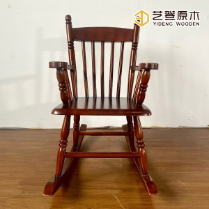 Vintage Wooden Rocking Chair