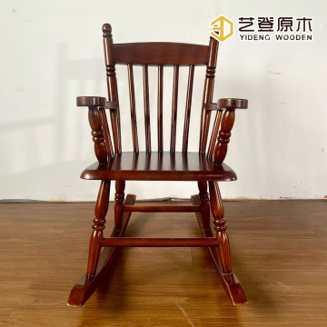Vintage Wooden Rocking Chair