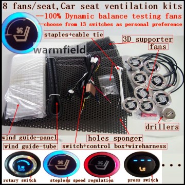 8 fans/ seat,2019 NEW Dynamic balance fans/car seat ventilation kits,13 kinds of switches for choosing as preference