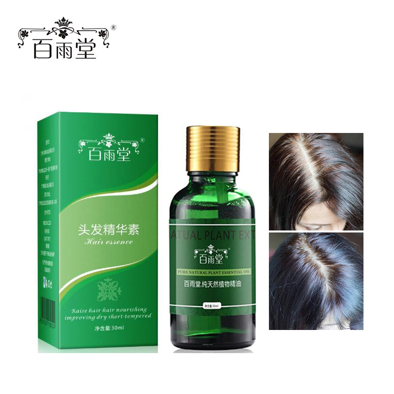 Hair Growth Essential Oils Essence Anti Hair Loss Products Health Care Beauty Faster Grow Dense Hair Care Liquid Serum