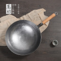 Old-fashioned wok wok household wok traditional handmade wok non-stick pan gas health uncoated