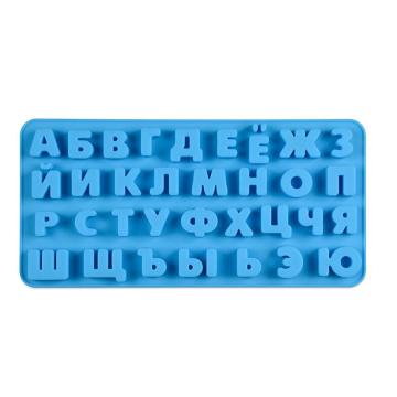 Russian letters chocolate silicone mold fondant tool ice cube tray candy truffle