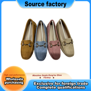 Special Leather Button Loafer Bean Shoes