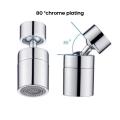 360° Adjustable Water Filter Rotate Swivel Faucet Nozzle Filter Adapter Water Saving Tap Aerator Bathroom Kitchen Accessories