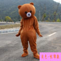 Teddy Bear Mascot Costume Suit Adult Cosplay Halloween Funny Party Game Dress Outfits Clothing Advertising Carnival brown bear
