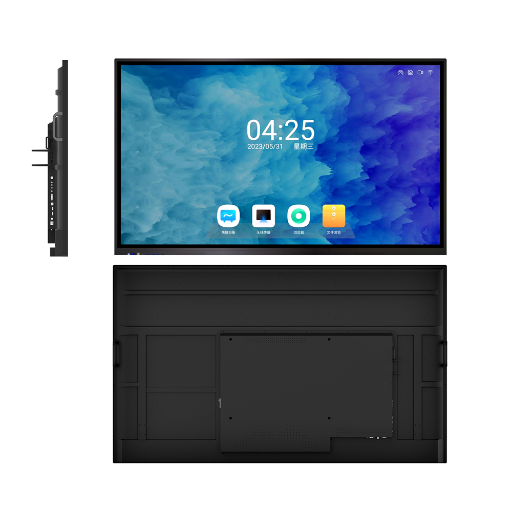 55B-Z8 conference all-in-one machine