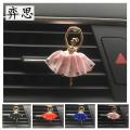 Lady Car Perfume Metal Lovely Ballerina Styling Air Conditioner Outlet Perfume Clip Car Air Freshener Ornaments