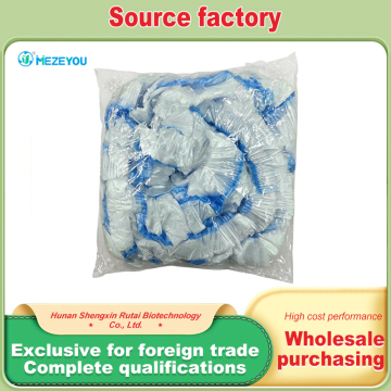 Elastic Furniture Plastic Dust Covers for Home Protection