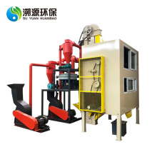 Battery Recycling Equipment Circuit Boards Separator Machine