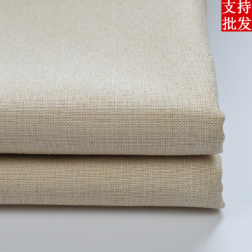 Thickening linen fabric solid color sofa cover bedspread cushion table cloth home decoration fabric R181