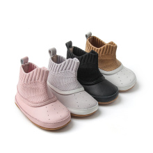 Fly Knitting Baby Soft Sole Casual Shoes