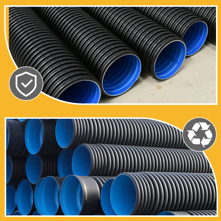 Hdpe Pipe