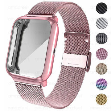 Wrist Strap For Amazfit Bip Case Strap Metal Bracelet For Huami Amazfit Bip Lite S U Wrist Strap Band Screen Protector Case Belt