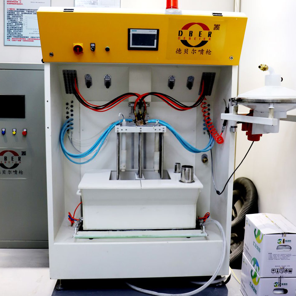 Powder Feeding Center
