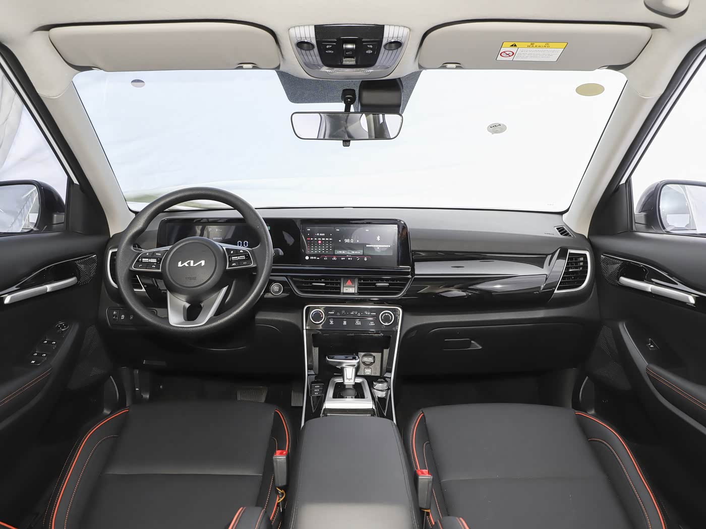 rear parking radar safety assist