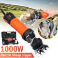 1000W 220V 6 Gears Speed Electric Sheep Goat Shearing Machine Trimmer Tool Wool Scissor Cut Machine With Box