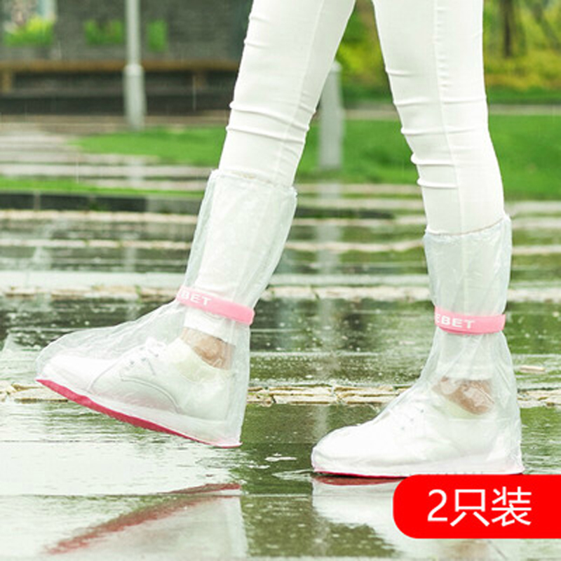 1pair Rain Shoe Covers Ribbon High-Top Anti-Slip Reusable Rain Shoes Case Unisex Waterproof Protector Shoes Boot Cover J0126