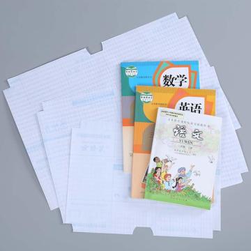 A4 10sheets/set Transparent Self-adhesive Film Book Cover Slipcase CPP Safety Waterproof Nubuck Material 16K/22K Hot sale