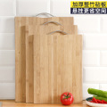 Solid Wood Anti-Cracking Cutting Board Kitchen Nanzhu Thickened Multi-Functional Anti-Mildew Fruit