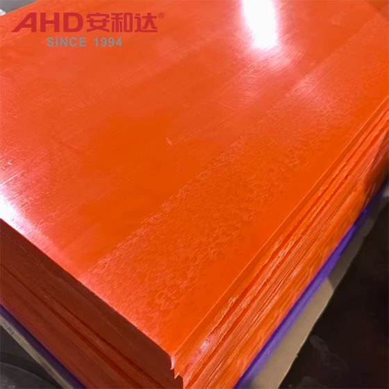 Orange POM Sheets