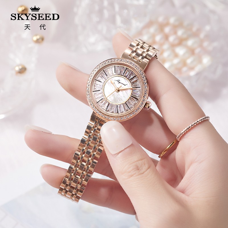 SKYSEED Diamond-studded British female ladies trendy watch