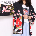 Kimono Women Asia Japanese Kimono Cardigan Cosplay Blouse Neutral Man Japanese Yukata Female Summer Beach Casual Kimono Coat