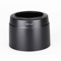ET-65B Camera Lens Hood LC-58 For Canon 100d 1000d 1100d 60d 70d 500d 600d 650d 700d EF 70-300mm f/4-5.6 58mm Lens