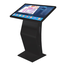 Business payment service touch screen display machine