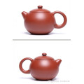Purple sands Chinese teapot manufacturers direct Undressed production yixing teapot wholesale tea crafts gifts custom set2021