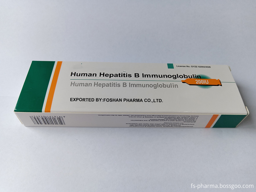 Human Hepatitis B Immunoglobulin And Antigen