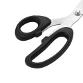 10inch Household Scissors Stainless Steel Tailor Scissors High-end Black Nippers Embroidery Sewing Shears Trimming Fabric Cutter