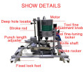 Handheld Wood Boring Machinery Portable Wooden Door Lock Punching Woodworking Blinking Slotting Machine Drilling Opening Machin