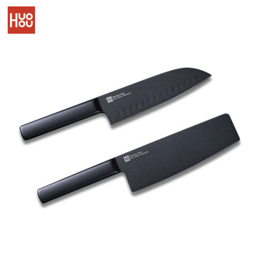 2Pcs Original Huohou Cool Black Kitchen Non-Stick Knife Stainless Steel Knife Set 307mm Slicing Knife +298mm Chef Knife