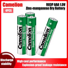 4PCS Camelion 1.5V AAA Zinc-manganese Dry Battery R03P For Electric toothbrush Toy Flashlight Mouse clock Dry Primary Battery