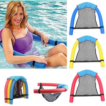 Swimming Pool Floating Chair Kid Adult Bed Seat Water Float Ring Lightweight Beach Ring Noodle Net Piscina Ring Pool Accessories