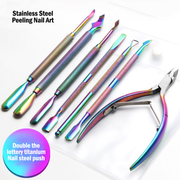 Stainless Steel Nail Cuticle Pusher Tweezer Nail Art Files UV Gel Polish Remove Manicure Care Groove Clean Tool