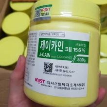 J-Cain 15.6% Lidocaine Cream 500 Gram Skin Numbing
