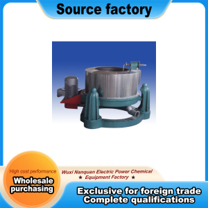 SSC Three Foot Sedimentation Centrifuge