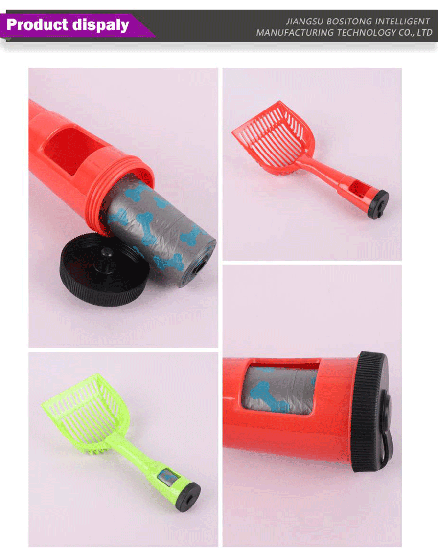 Pet cleaning-xiangqing1-BST016