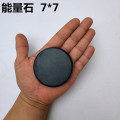 2pcs/lot Natural Energy Massage Stone Set Hot SPA Rocks Basalt Stone 8*8cm / 6*8cm Therapy Stone Pain Relief Health Care Tool