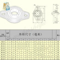 2018 Thrust Bearing KFL08 KFL10 KFL12 KFL15 Bore 8mm 10mm 12mm 15mm Pillow Bearing Mounted Block Cast Housing Self-aligning