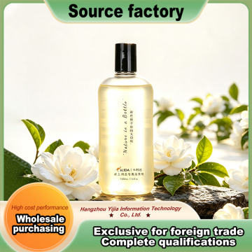 Gentle care silk cotton bedding concentrated wash liquid