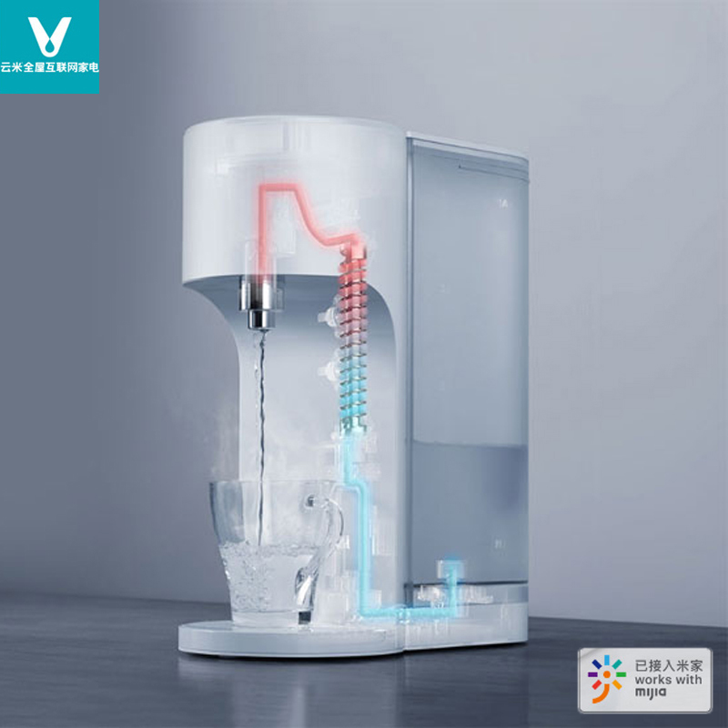 VIOMI 4L Smart Instant Water Dispenser Portable Full Temperature Adjustable Drinking Fountain Double 1s Fast Heating APP Control