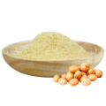 Non GMO raw material soybean lecithin powder