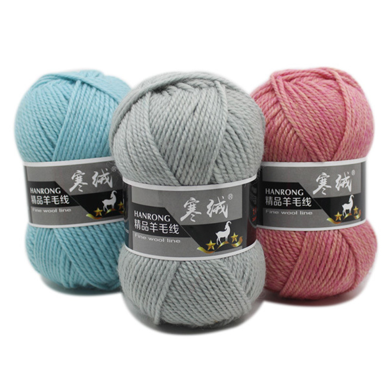 Wholesale 100g/ball DIY Soft Thick Wool Yarn Woolen Crochet Yarn Hand Knitting Cashmere Yarn Knitting Wool Sweater Thread JK487