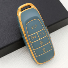 GAC Trumpchi car key cover high-grade TPU