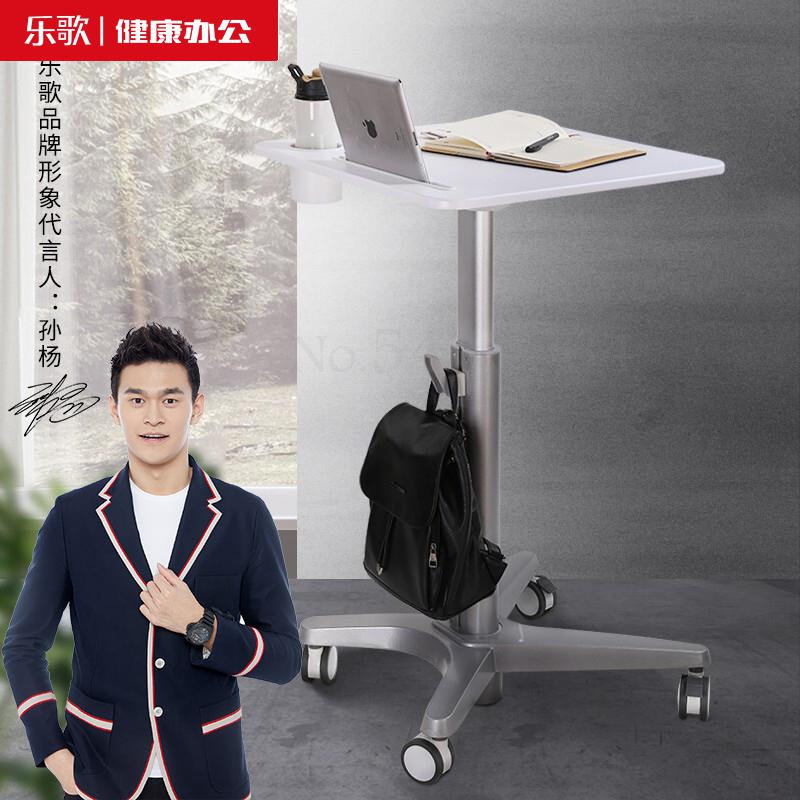 Standing Computer Lifting Table Conference Lecture Table Removable Standing Desk Notebook Workbench