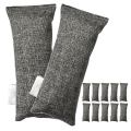 12 Packs Each Mini Bamboo Charcoal Bags Natural Air Purifier, Shoe Deodorizer and Odor Eliminator (Pack of 12 Bags)