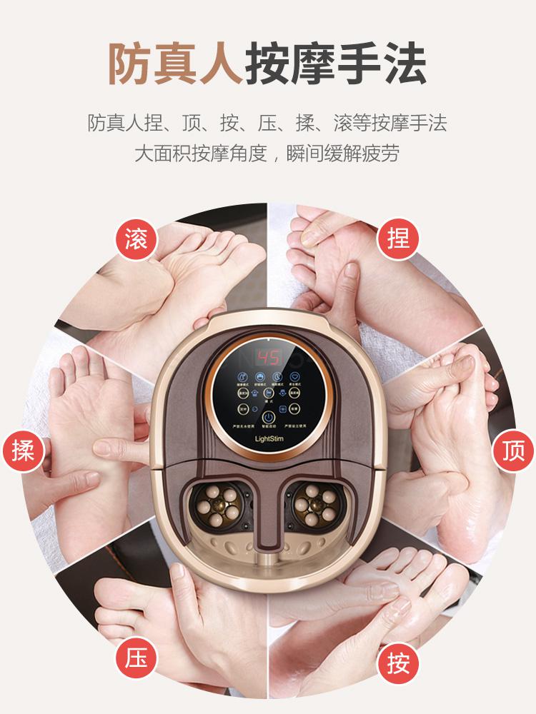 Foot bath artifact footbath household electric massage heating foot bath barrel Wu Hao Yang purple with automatic foot tub