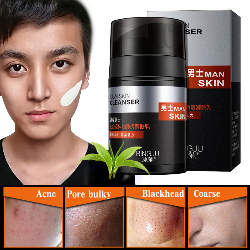 Face Cream Tea Leaves Men's Moisturizing Emulsion AntiAging Repair Skin Serum Hyaluronic Acid Skin Care Lift Firming Night Cream